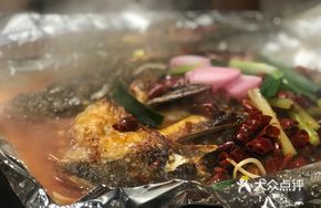 Oven-Wrapped Fish in Paper