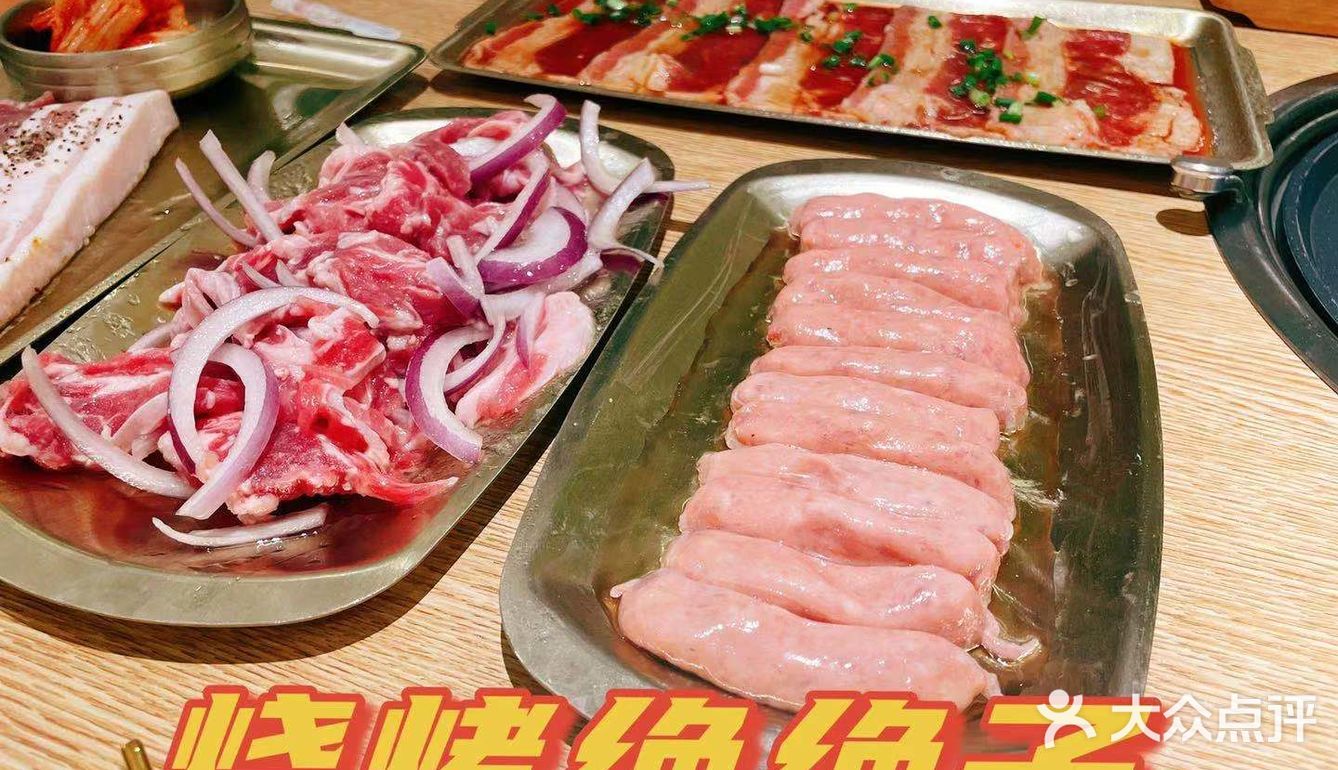 食在小棒炭