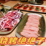 食在小棒炭