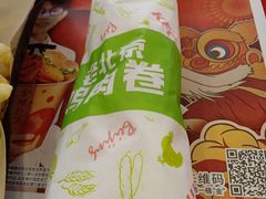 -肯德基(沪东店)