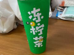 -桂桂茶(大宁国际广场店)