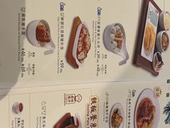 -翠华餐厅(维璟印象城店)