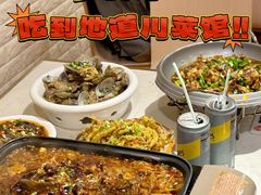 -辣四方新派川菜