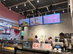 -果呀呀(国金街店)