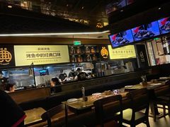 -烤匠麻辣烤鱼(万象城店)