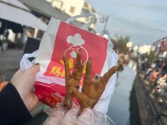 -鸡脚旮旯平江路店