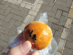 -泸溪河桃酥(江宁太阳城店)