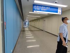 -首都医科大学附属北京天坛医院