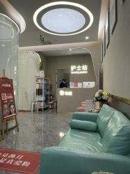 -深圳柏颜医疗美容诊所