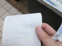 -沃尔玛购物广场(仓山万达店)