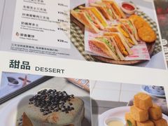 -翠华餐厅(维璟印象城店)