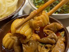 -符淼淼火锅(宽窄巷子店)