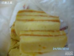 果酱西番尼-红房子西点(南京东路店)