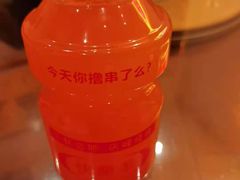 -庆峰龙虾烧烤(合肥一店)