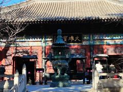 -红螺寺