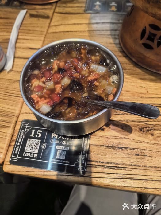 成都你六姐·牛肉冒菜(上海环宇荟店)图片