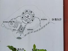 -韶关经律论国际酒店温泉