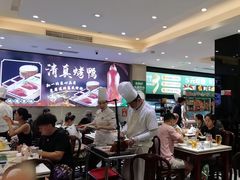-紫光园(劲松店)