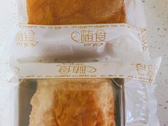 -中粮丰通（北京)食品有限公司