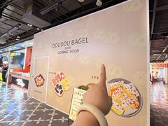 -凯德广场(学府店)
