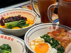 -文通冰室(东方宝泰店)