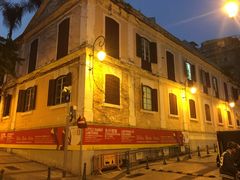 -ALBERGUE 1601 婆仔屋葡国餐厅