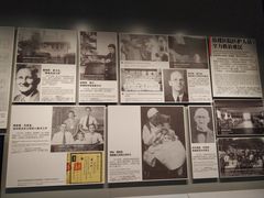 -侵华日军南京大屠杀遇难同胞纪念馆