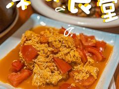 -李东农庄(中南百草园地标店)