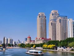 -海河外滩公园