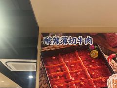 -海底捞火锅(莘松路店)