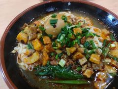 三合臊子面-西南政法大学-学生1食堂