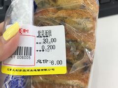 -百年义利(幸福大街店)