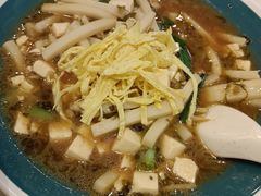 嵊州豆腐汤年糕-咬不得高祖生煎·简餐(天城商业中心店)