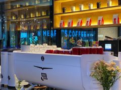 -8 Hearts Coffee(悟锦世纪大楼店)