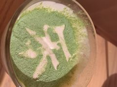 -大和食乐·鲜和牛酸汤火锅(环宇荟店)