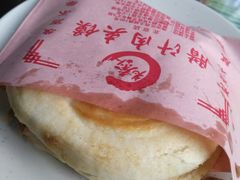 -东关吉祥西安腊汁肉夹馍(健德门店)