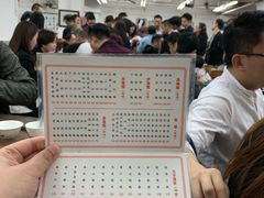 -香港蓮香樓(中環店)