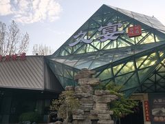 -久宴·天目湖大鱼头(恐龙园店)