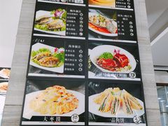 -顺信记(龙河家园店)