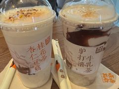 -长春堂顺时而饮(前门店)