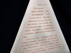 -浙江西湖美术馆
