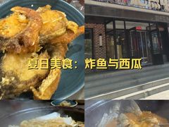 -肥鱼屯活鱼锅(惠工街店)