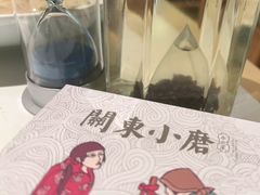 -关东小磨东北菜(漕河泾印象城店)