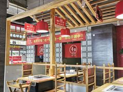-袁记串串香(北国店)