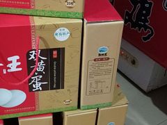 -凤百年大骨鸡饭庄
