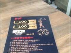 -周沫西餐(漫广场店)