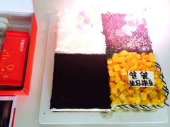 -幸福西饼面包茶饮(车公庙店)