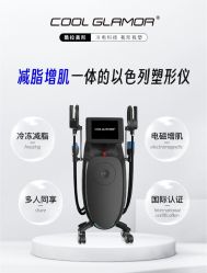 -乐室LE SPACE·美学疗愈空间