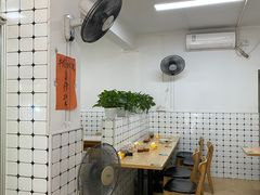 -金粿粿·牛肉粿