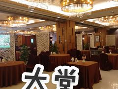 -西安饭庄(立丰国际店)